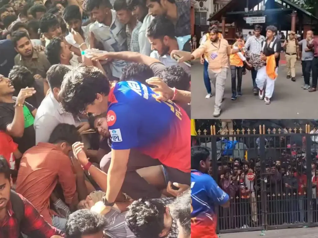 RCB विजय जुलूस में मची भगदड़: बेंगलुरु के चिन्नास्वामी स्टेडियम में दर्दनाक हादसा 1 चिन्नास्वामी स्टेडियम हादसा