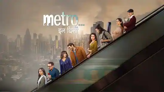 metro-in-dino-movie-review-anurag-basu-release-date